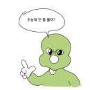 뉴욕버거 이미지