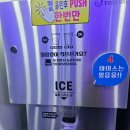 빈이커피안계점