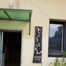 운리경로당 이미지