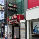 덕천동미용실 26도헤어 공감하우스｜헤어클리닉 받고 온 후기