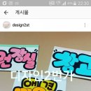 우정팜 이미지