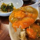 조선옥 이미지