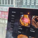 취중진담 | [경기 동두천] 동두천 애견동반 술집 취중진담 방문후기