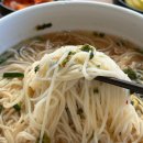 간이역국수 | 사상역 맛집 금자국수 솔직 후기