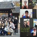 다문화멘토링 이미지