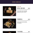 맛나돈까스 이미지