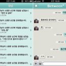 비트윈 - 순천시 장선배기1길 20 | 비트윈