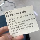하원호성형외과
