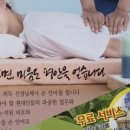 가람팩 이미지