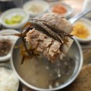 옥향식당 이미지