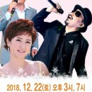 연말 송년음악회 이미지