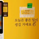 컴포즈커피익산덕기점