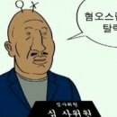 박가분 - 수성구 용학로 293 | 박가분