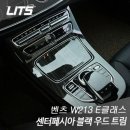 리츠 - 관악구 신림로65길 16-12 | 리츠