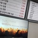 부천대우테크노파크 A동 이미지