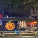 보송보송 타코야끼 이미지