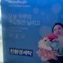 남영이불 네이버블로그