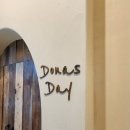 서울숲충전소 이미지