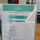 옹다방 - 제주시 한경해안로 420 | 옹다방