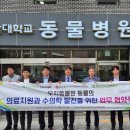 우치공원 이미지