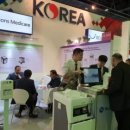 메디케어 이미지