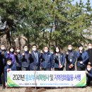 ㈜한빛환경 이미지