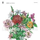 꿈의화원 이미지