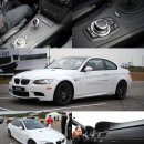 [Must have machine] BMW M3 V8 4.0 DCT 이미지