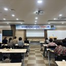 영천시농업기술센터 | [경산 헤이즈 가죽공방] 영천시농업기술센터 출강수업