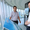 빛가람전망대 이미지