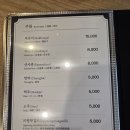 맛있는 밥상 | 파주 한식 맛집 추천 간장게장, 돼지석쇠구이가 맛있는 '가림시골밥상' 내돈내산 솔직후기