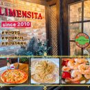 오늘 저녁 뭐 먹지?) 부산대 양식 맛집 리멘시타 Since 2010 / 화덕피자,파스타,감바스 먹방 리얼 후기