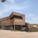 한성백제박물관 이미지