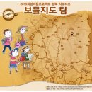 삼광개발주 이미지