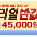 반값복사 이미지