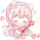 네일페어리