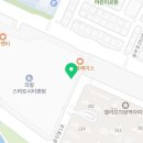 노브랜드버거 의왕점 이미지