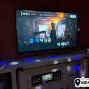 코인시티 동전노래연습장 이미지