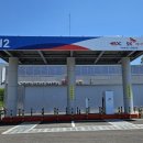 강릉충전소 이미지