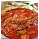 명화식육식당