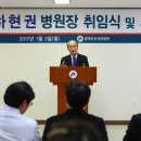 영덕아산병원 이미지