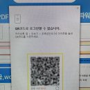 프린트카페안 이미지