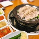 원할머니보쌈 계산점 이미지