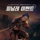 주화건설㈜ 이미지