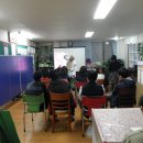 선향지역아동센터 이미지