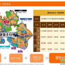 선양타워 이미지