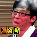 한신포차 구월로데오점 이미지