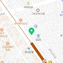 이트헤어(YEET HAIR)