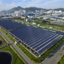 부산환경공단에너지사업소 이미지