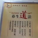 재송한의원 네이버블로그